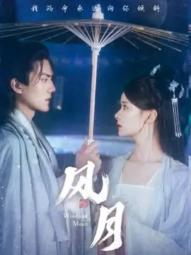 绝命毒师 电视剧 2026
